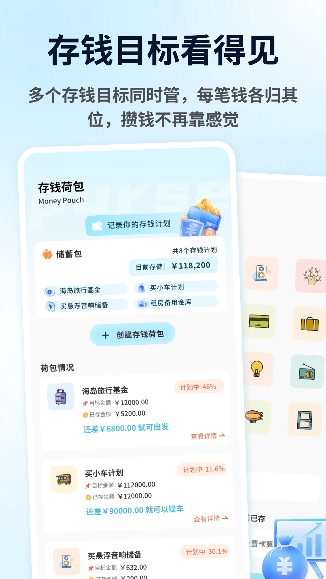 ��������2026���°汾��ͼ1