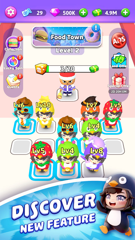 �ż���죺�ϲ�����2026���°汾v0.0.6 ��Ѱ��ͼ3