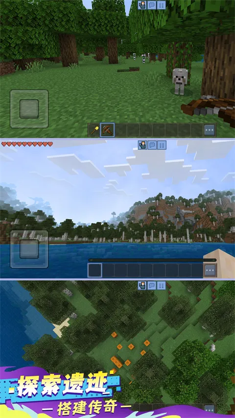���齨���ð�������ֻ���v1.0.0 �ֻ����ͼ2