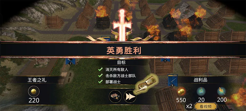 ʧ��ʱ��ս��2026���°汾