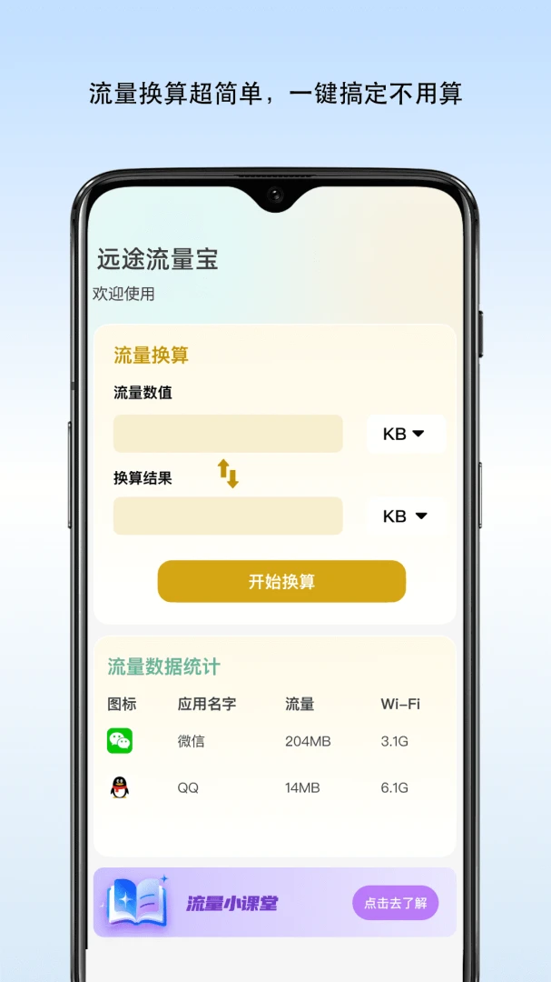 ��;������(������������)v1.1 ��Ѱ��ͼ1