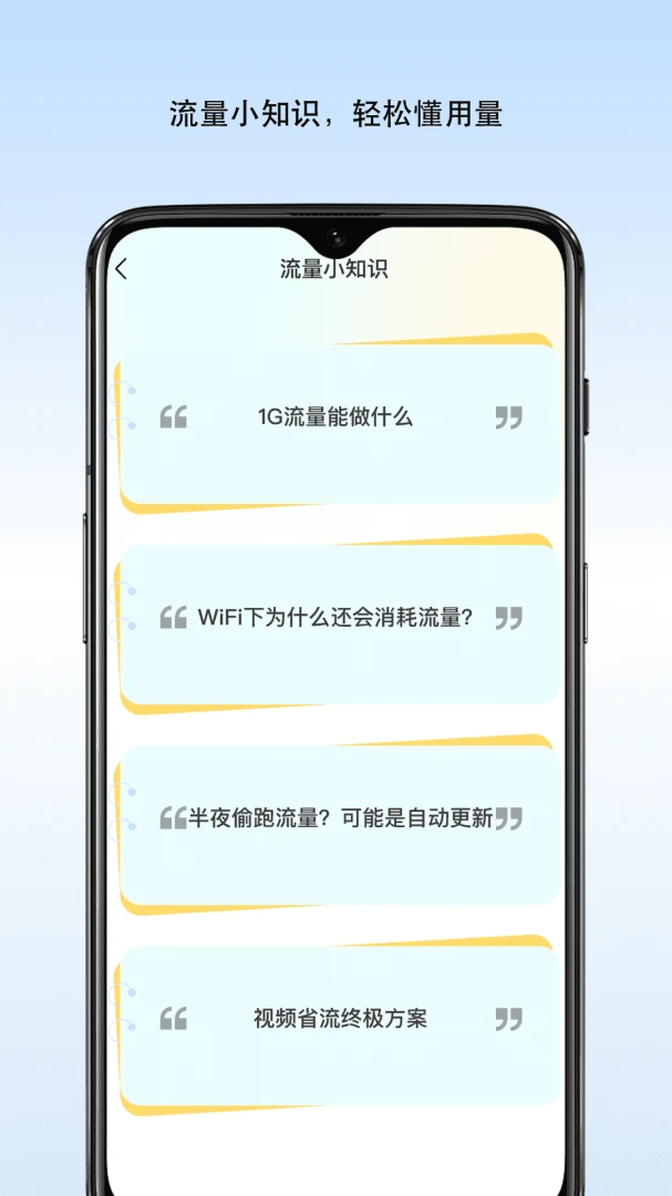 ��;������(������������)v1.1 ��Ѱ��ͼ2