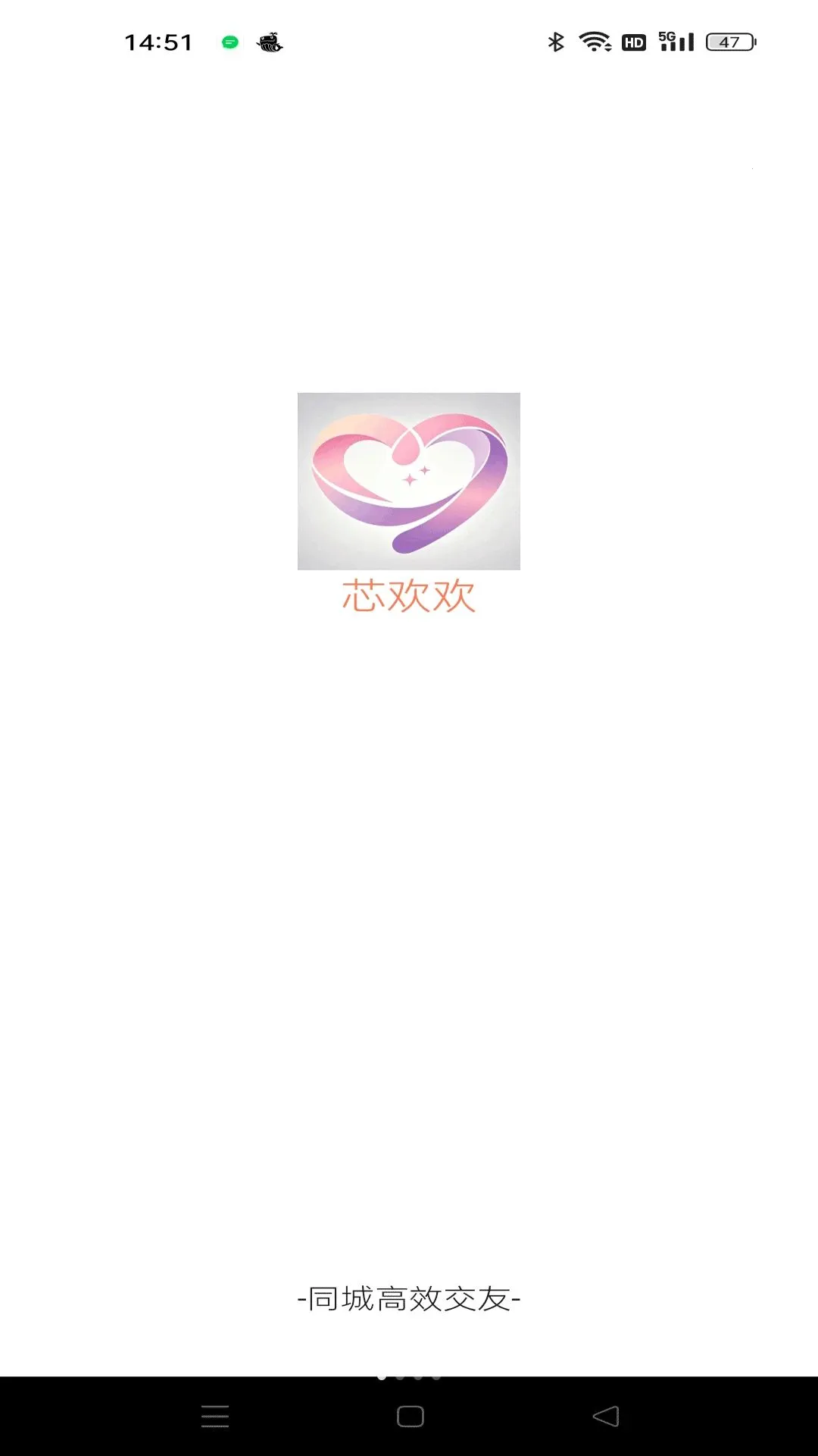 о����(��ʵ��λ��������)v1.0.3 �ֻ����ͼ2