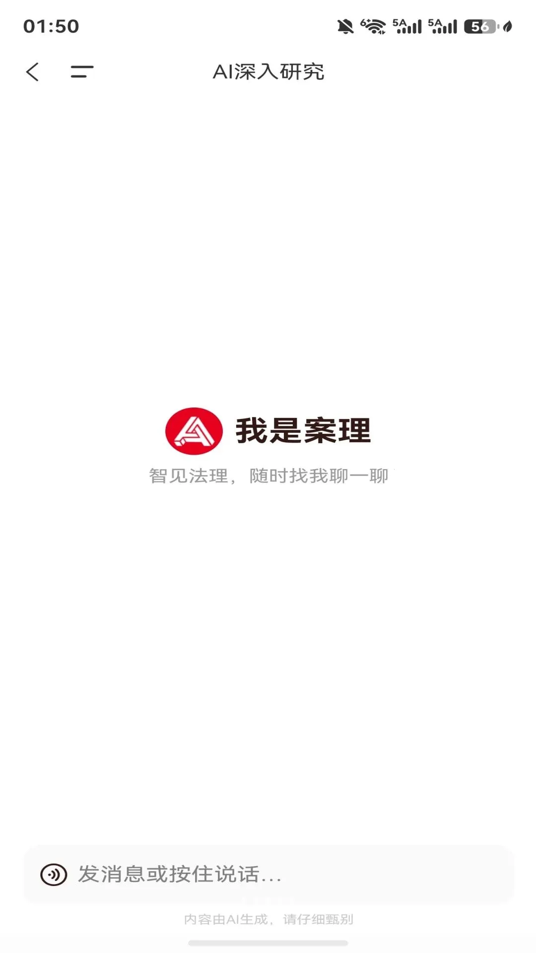 �����참����(�������ܰ참APP)v1.0.0 ��׿���ͼ0
