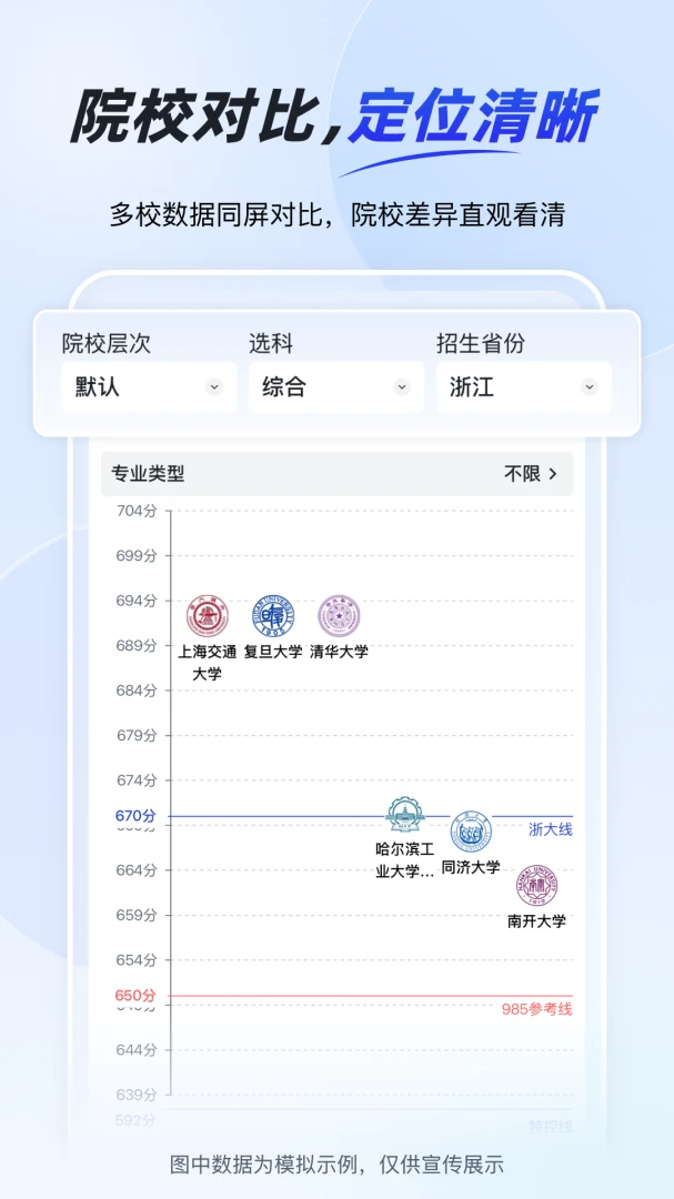 ����AI2026�ٷ����°汾v0.0.33 ��Ѱ��ͼ1