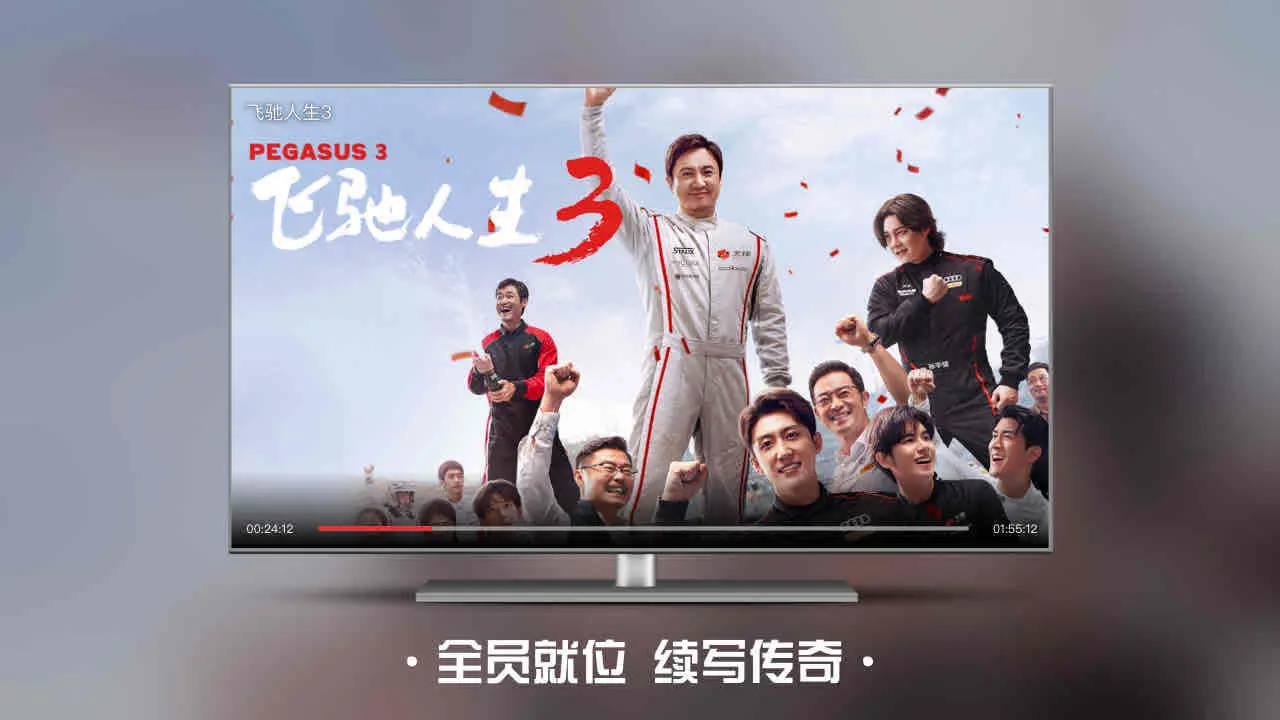 �����Ϲϵ�Ӱ���Ӱ�2026���°汾v5.4.1 ��׿���ͼ2