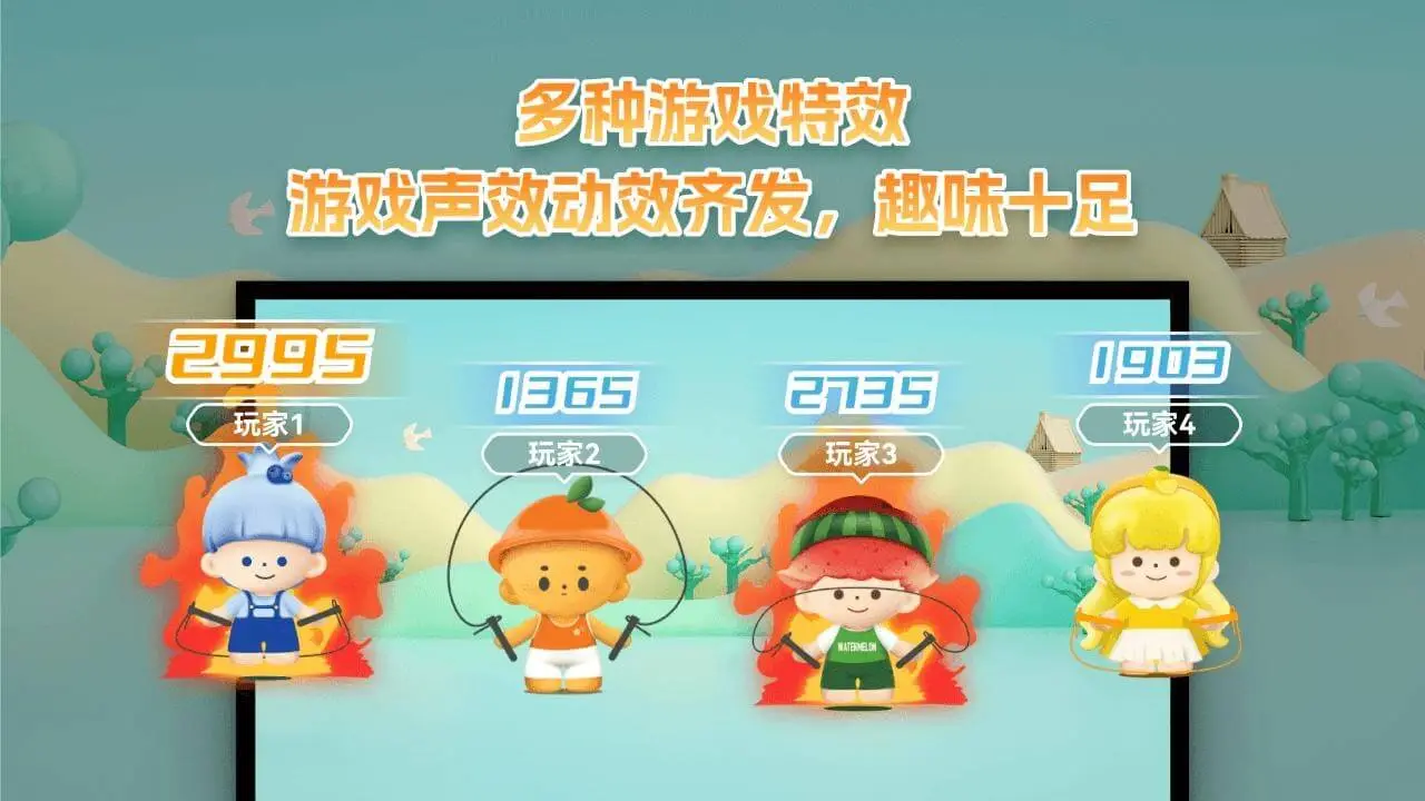 ����һ�������Ӱ�(����������Ϸ)v1.0.6 �ֻ����ͼ0