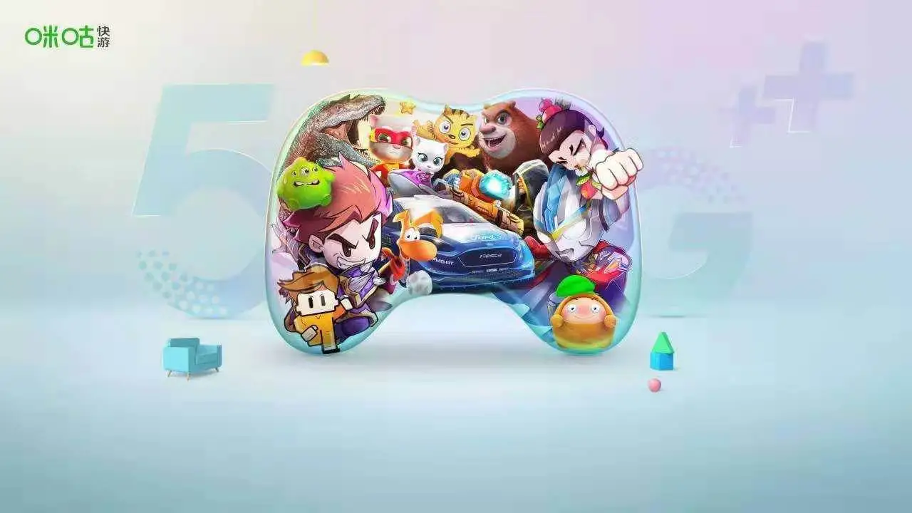�乾��ϷTV�����°�׿��v6.9.6.0 �ֻ����ͼ1