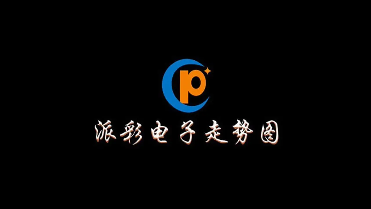 �ɲʵ�������ͼTV�������ֻ���v1.0.16 �ֻ����ͼ3
