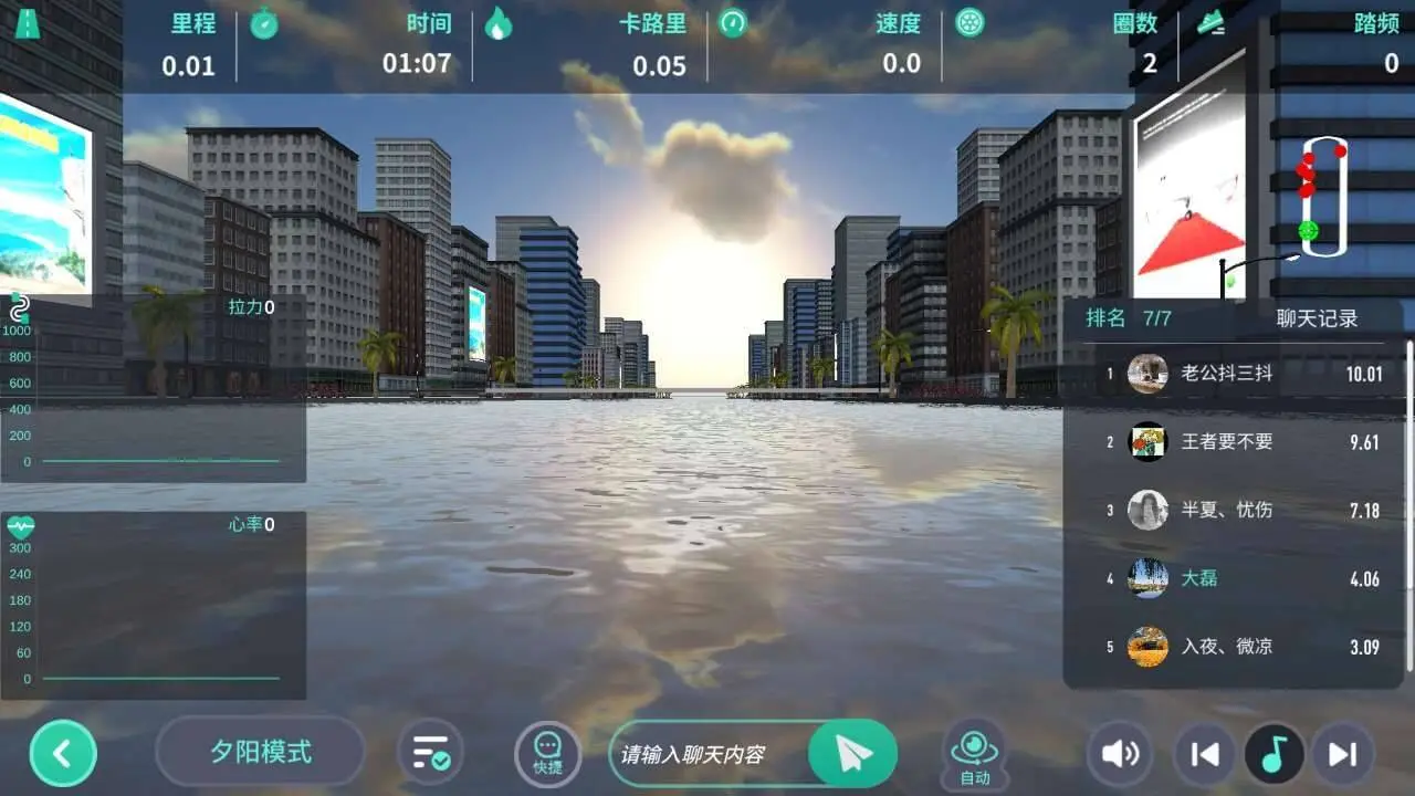 ����TV��(�˶���������)v1.6 ��׿���ͼ2