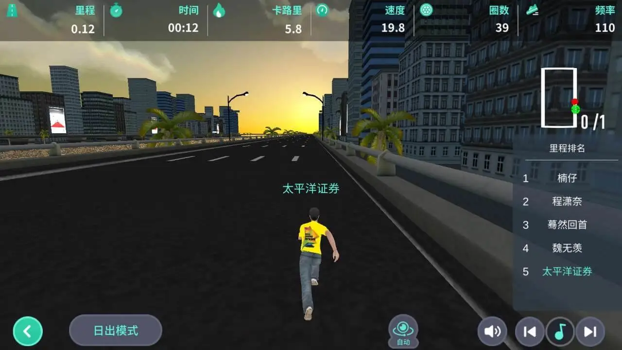 ����TV��(�˶���������)v1.6 ��׿���ͼ3