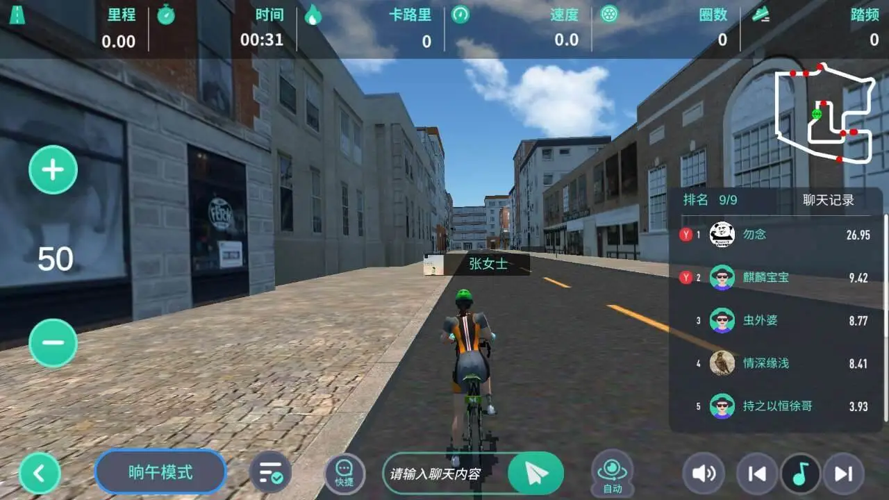 ����TV��(�˶���������)v1.6 ��׿���ͼ1