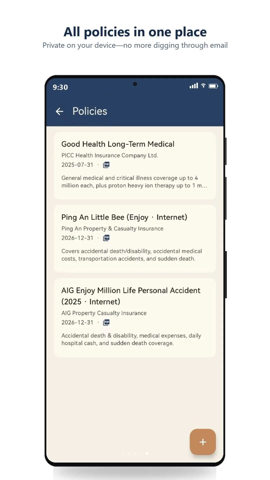 PolicyPal最新安卓版v1.1.0 安卓版截图1