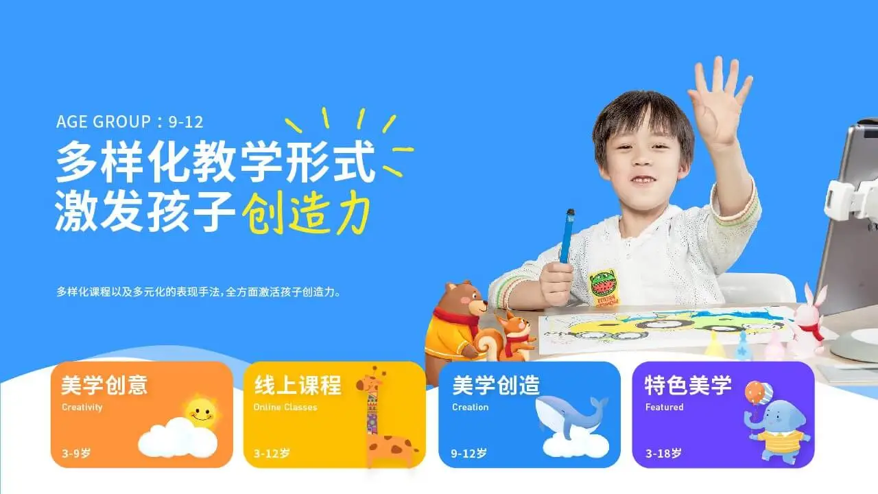 蜜啦奇美育TV版2026最新版本v0.0.22 免费版截图3