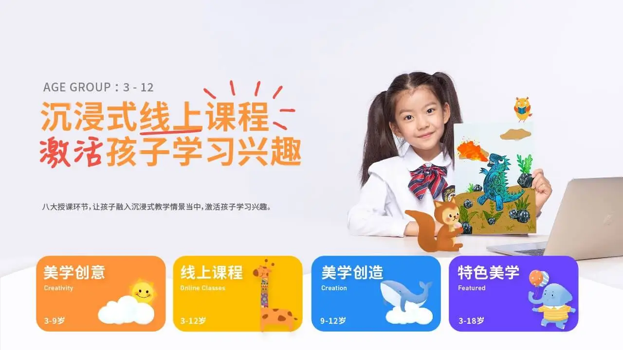 蜜啦奇美育TV版2026最新版本v0.0.22 免费版截图0