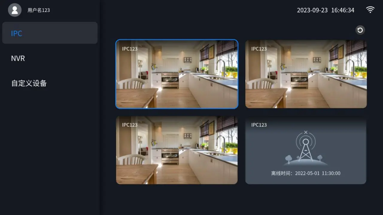 SeeEasy TV�����ֻ����ͼ0
