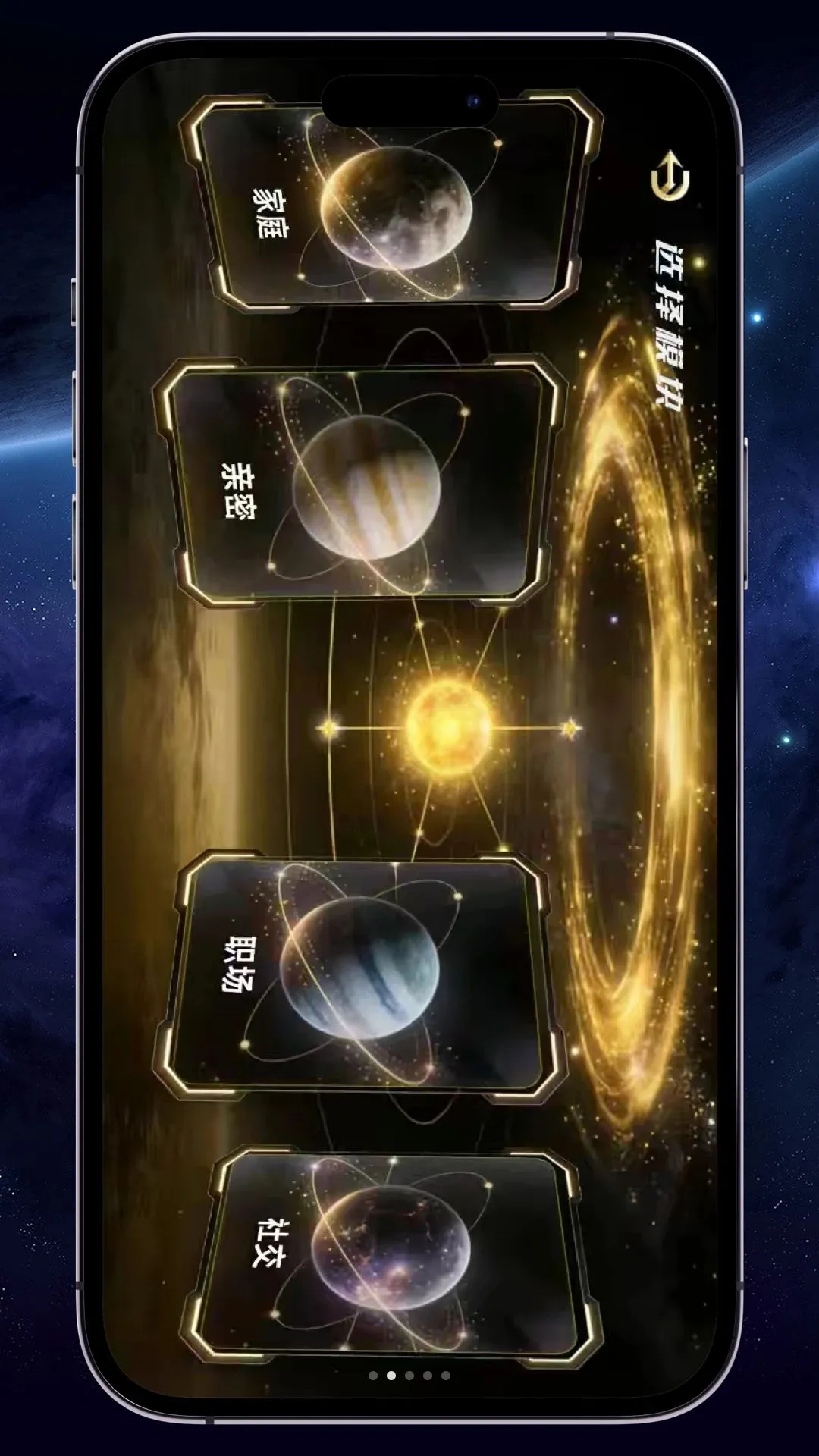 ���ѷ���2026���°汾v1.0.0 ��׿���ͼ0