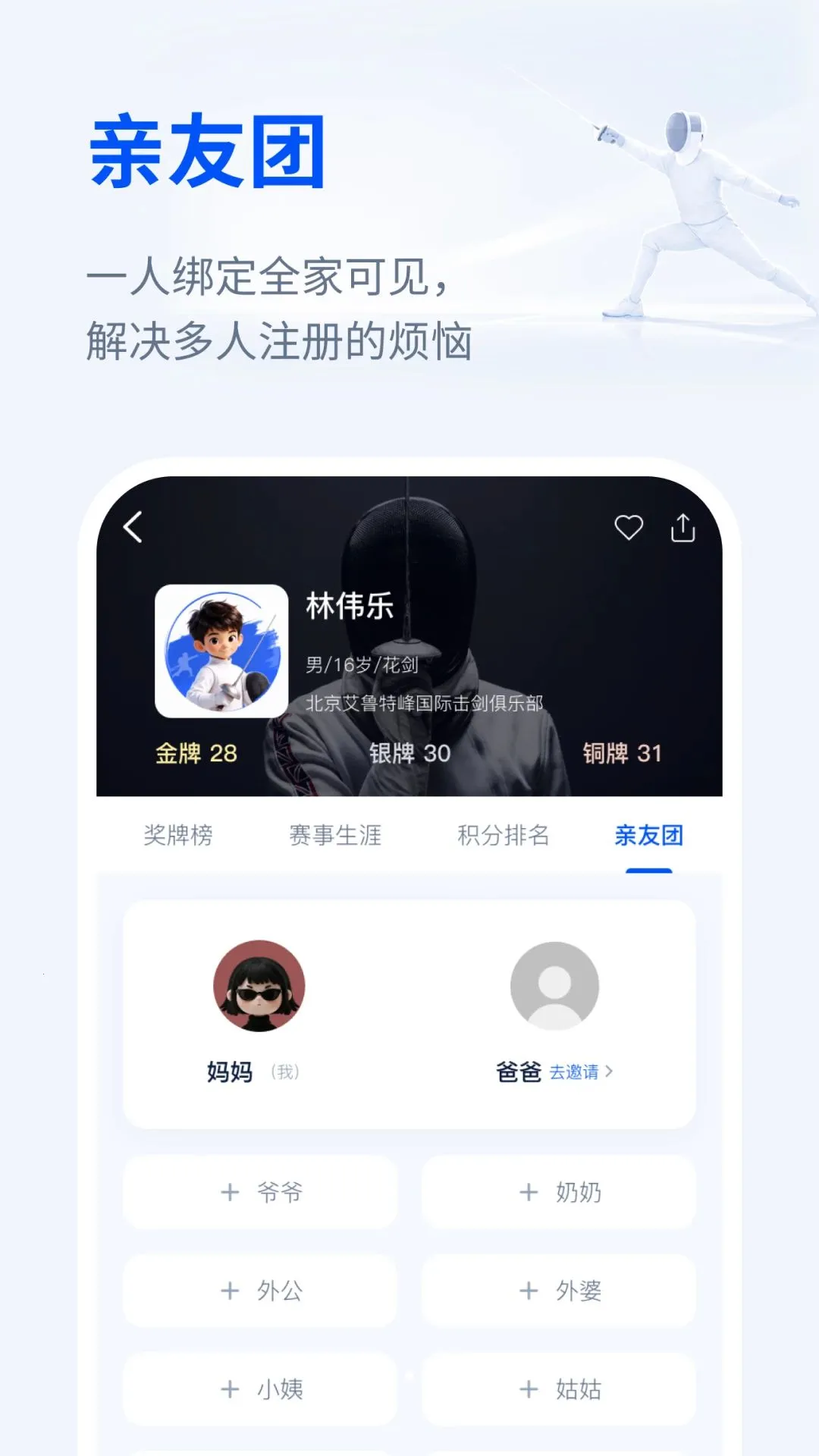 ������2026�ٷ����°汾