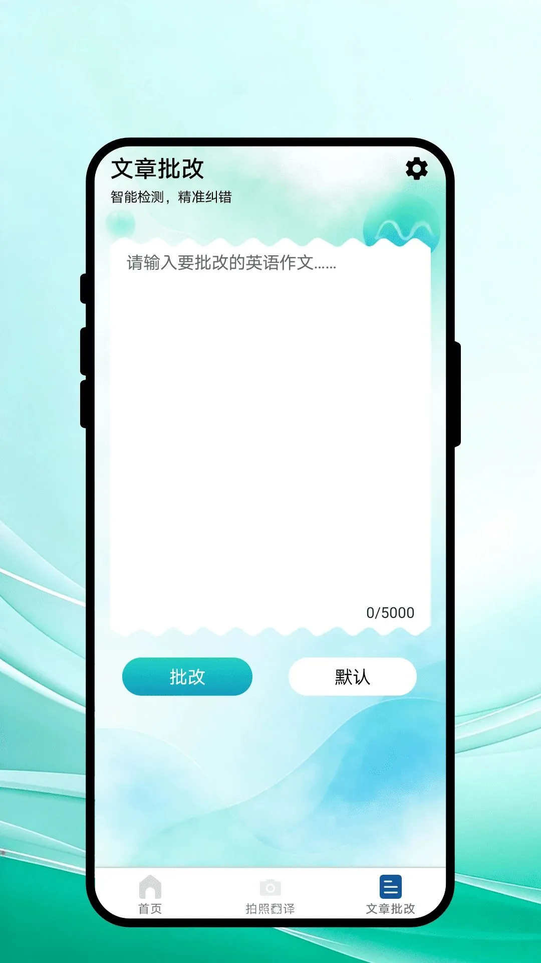�Ը�ɽ������(���Է��빤��)v1.0.1 ��Ѱ��ͼ0
