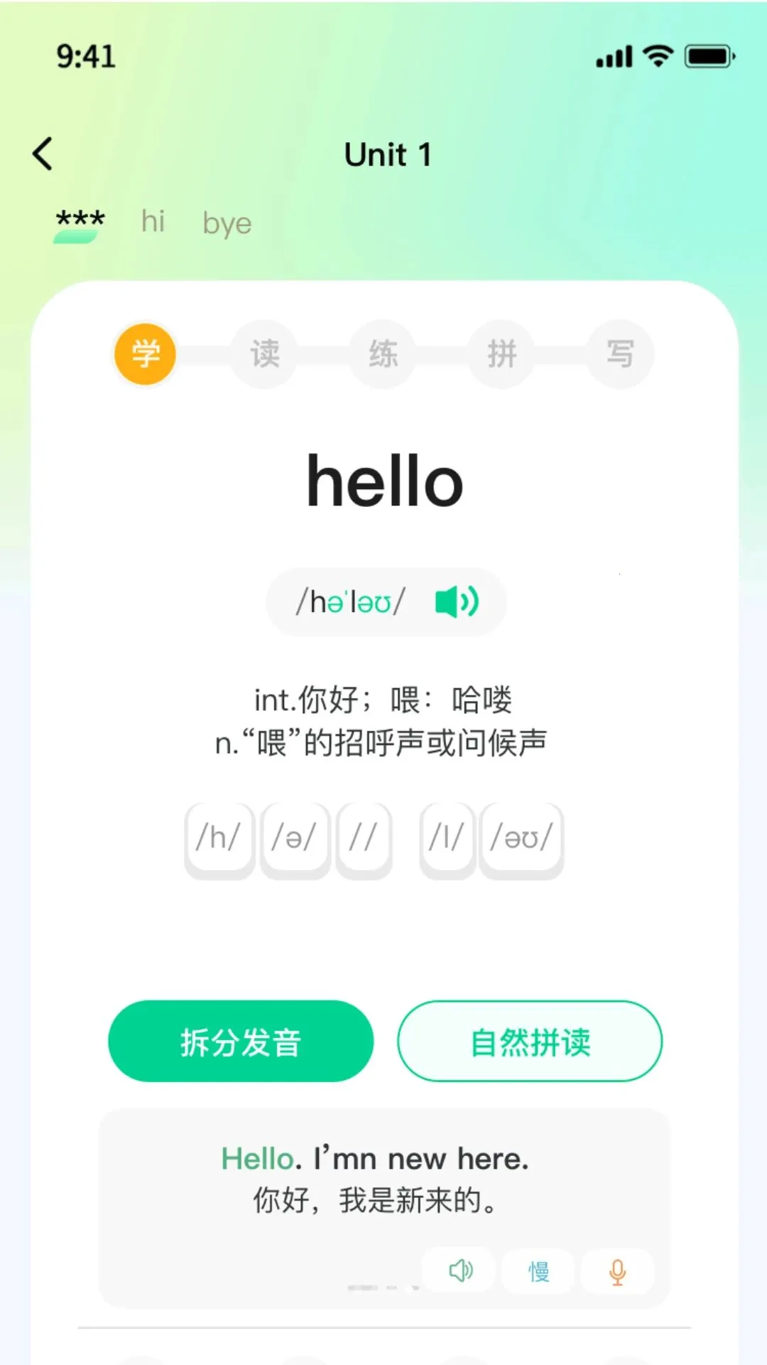 ��������2026���°汾v1.0.0 ��׿���ͼ0