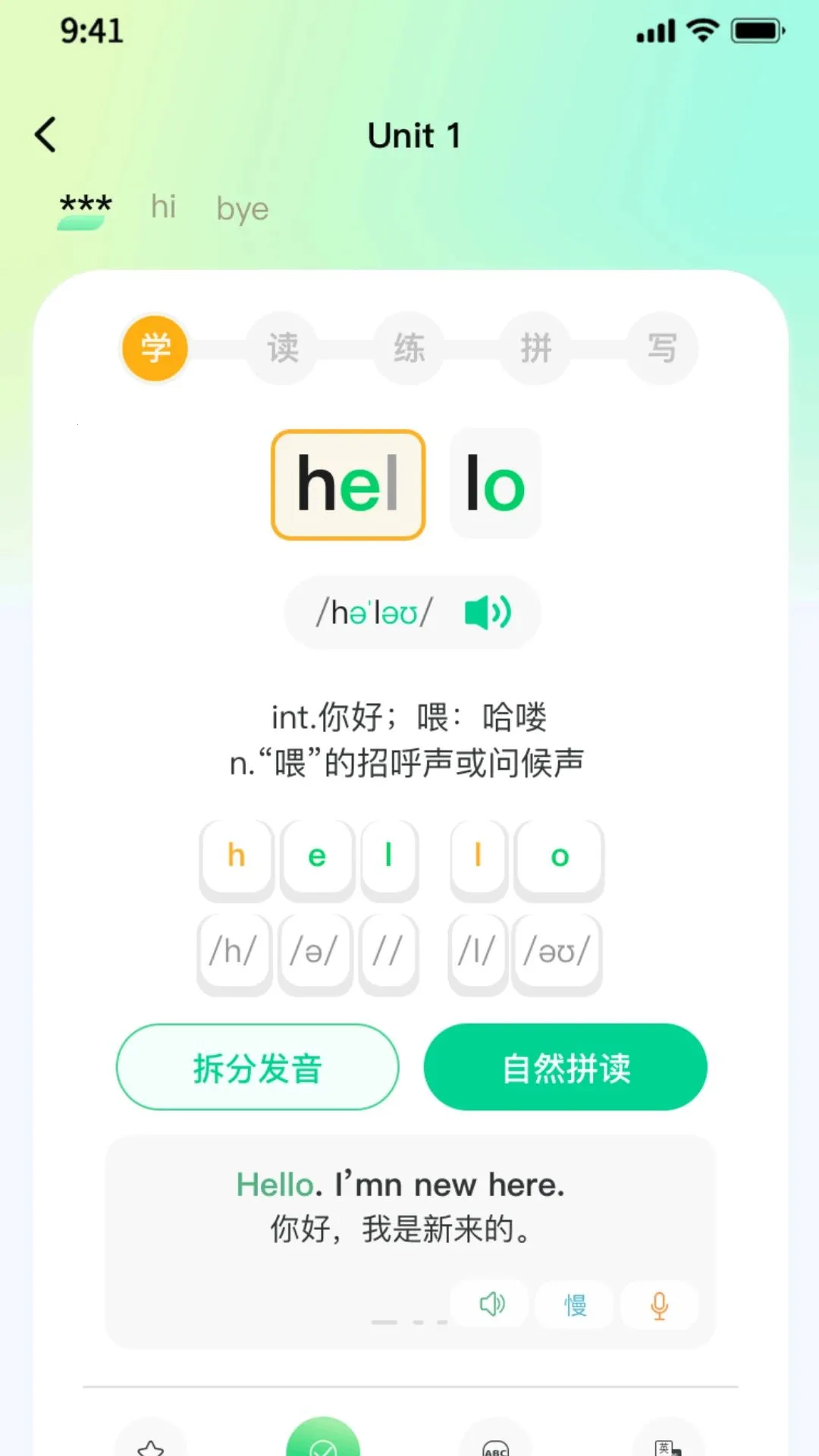 ��������2026���°汾v1.0.0 ��׿���ͼ3