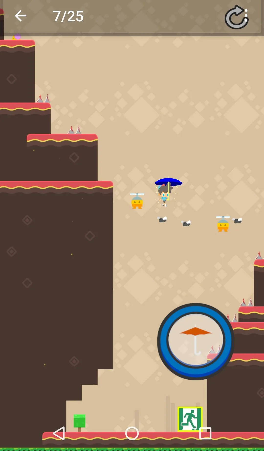 降落的雨伞游戏(雨伞漂浮游戏)v1.1.4 手机版截图1