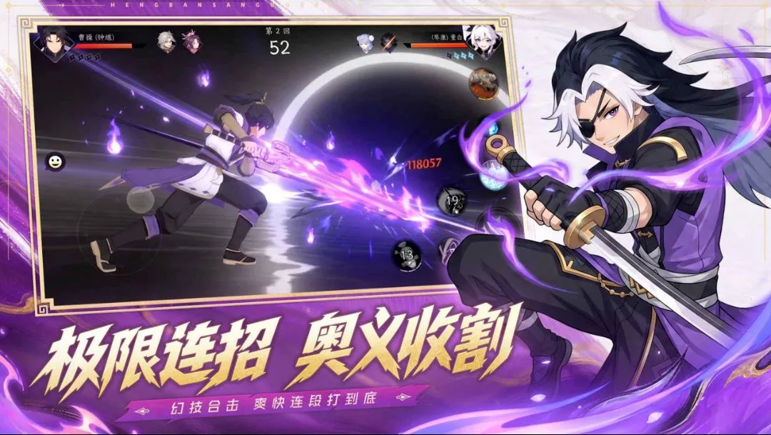 �񶷶Ծ����Է����°�׿��v2.2.0 �ֻ����ͼ1