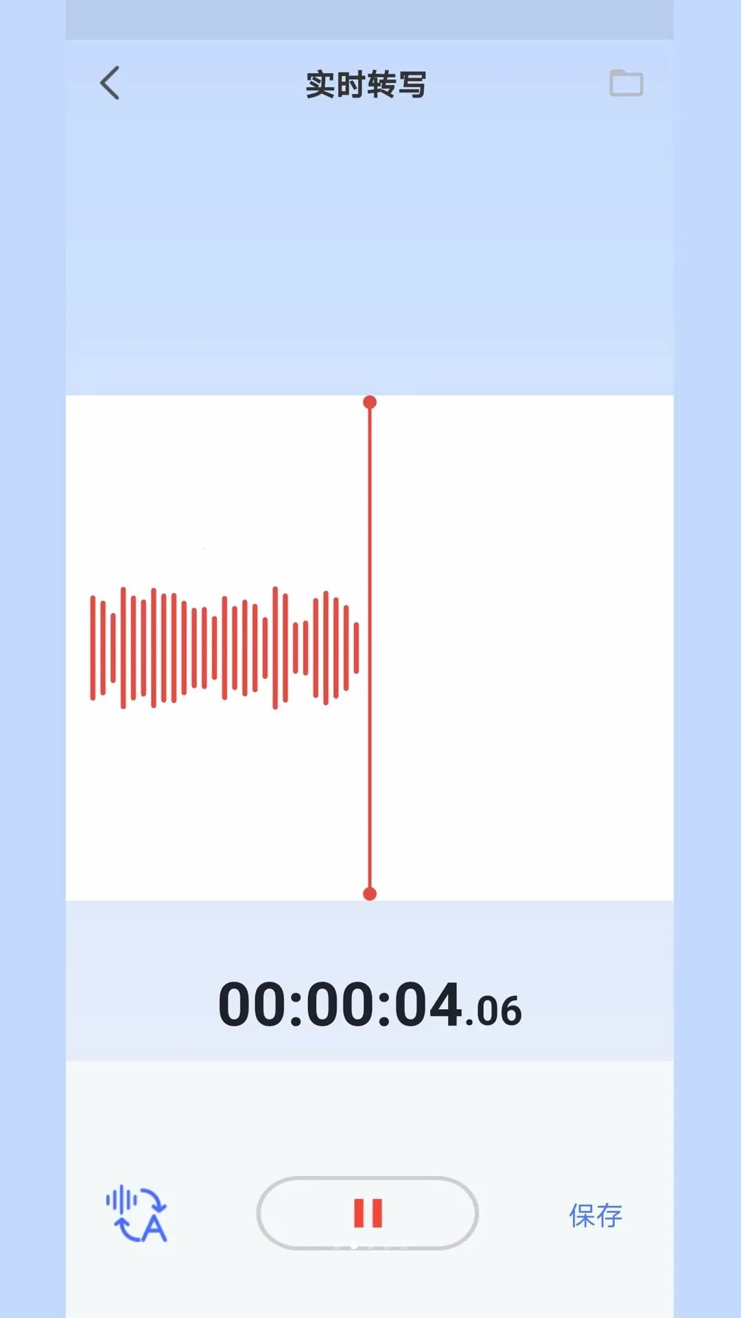 ؾ��תд���°�׿��v1.0.10 ��׿���ͼ0