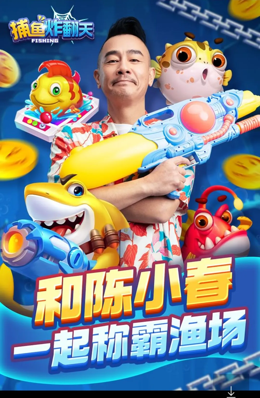 ����ը����2026�ٷ����°汾