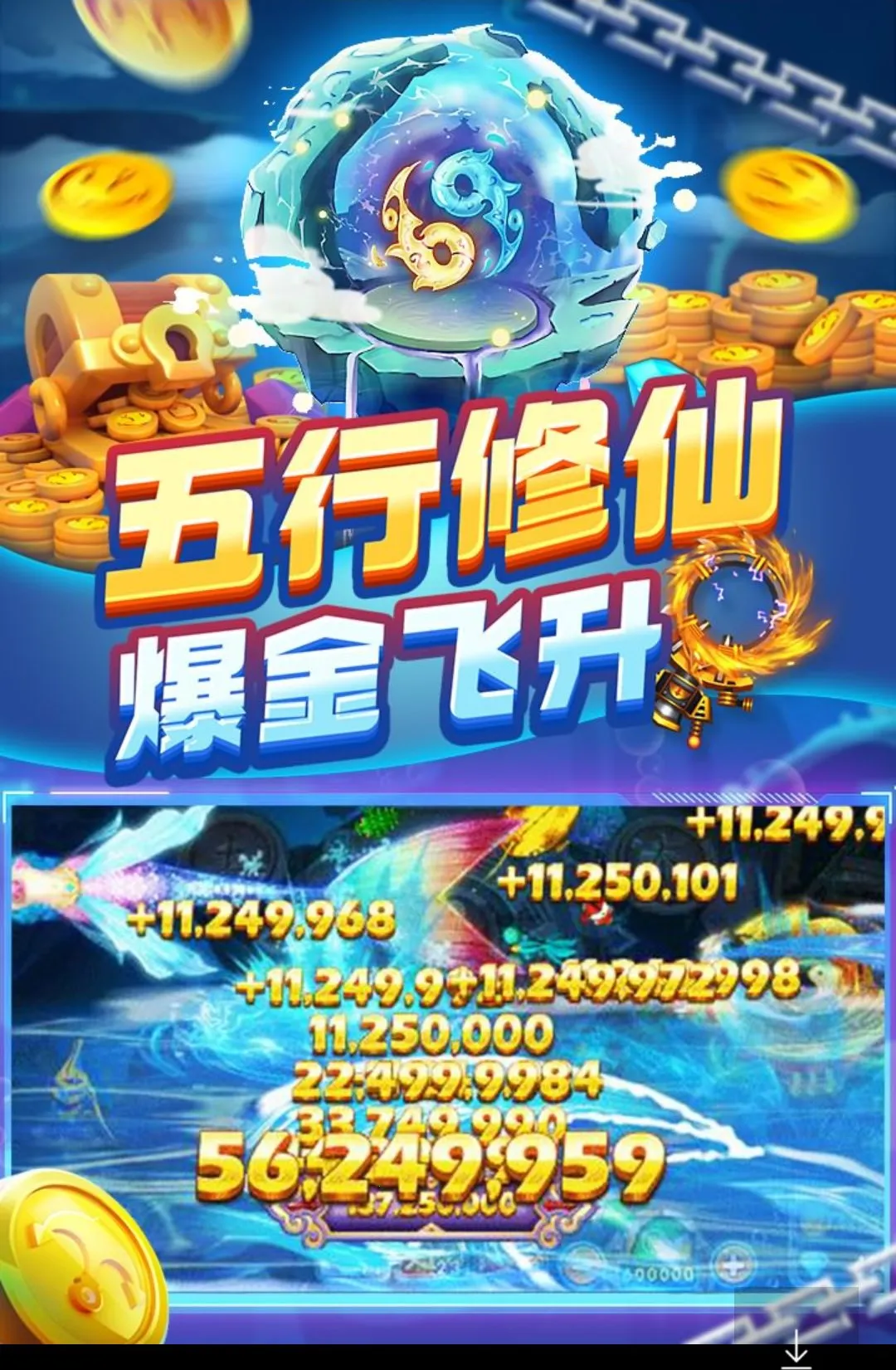 ����ը����2026�ٷ����°汾v11.9.0.0 �ֻ����ͼ1