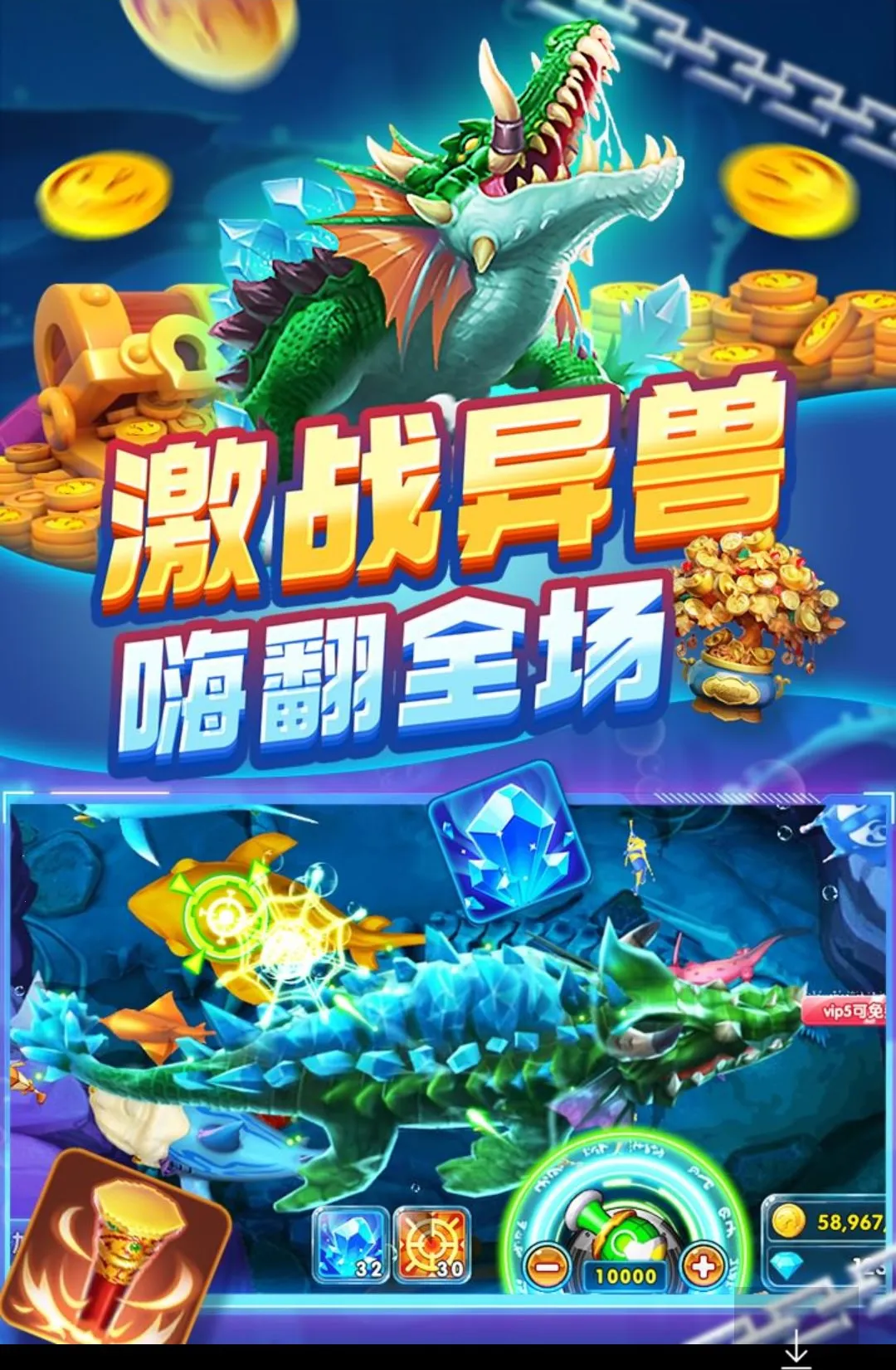 ����ը����2026�ٷ����°汾v11.9.0.0 �ֻ����ͼ0