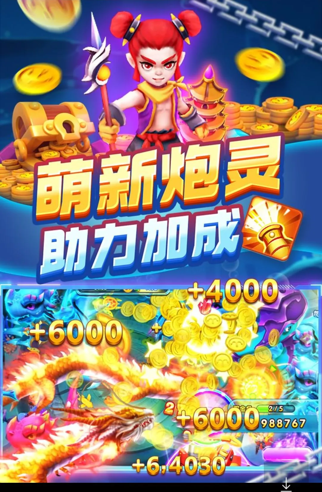 ����ը����2026�ٷ����°汾v11.9.0.0 �ֻ����ͼ3