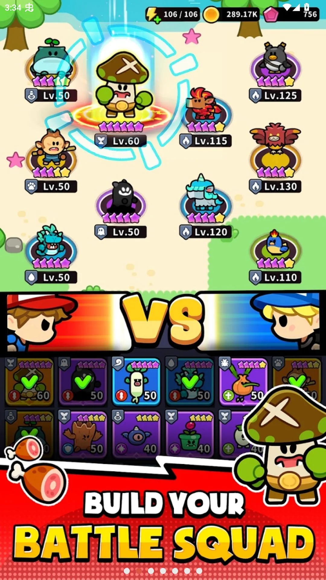 ����ѱ��ʦ�����˵���2026�ٷ����°汾v1.5.9 ��Ѱ��ͼ2