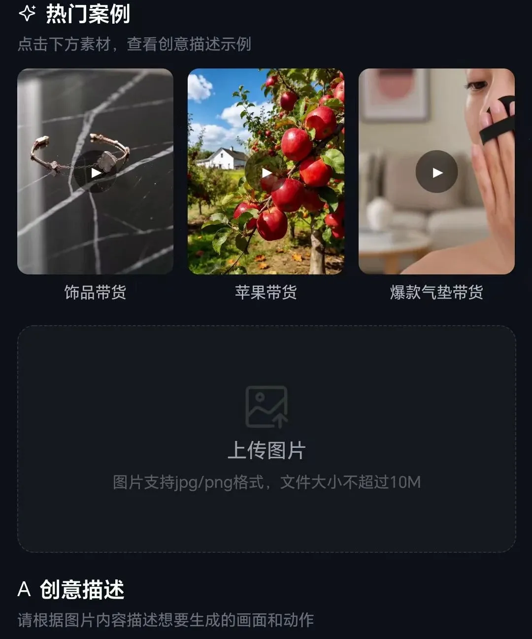 Ai Vpro��Ƶ��������2026���°汾v1.2.0 �ֻ����ͼ2