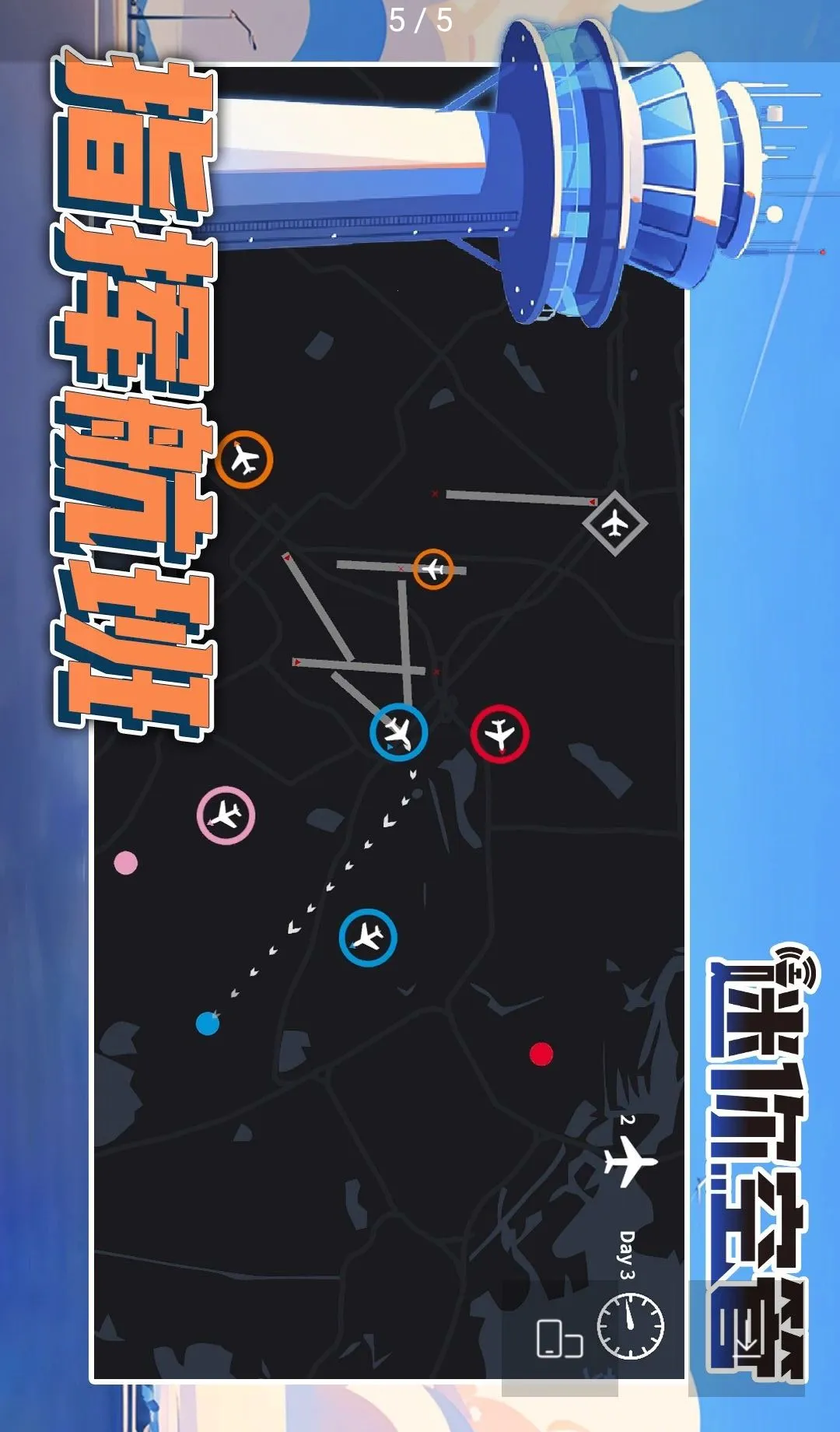 ����չܣ��߼��渶�ѽ�����2026�ٷ����°汾v1.4.215 ��׿���ͼ2