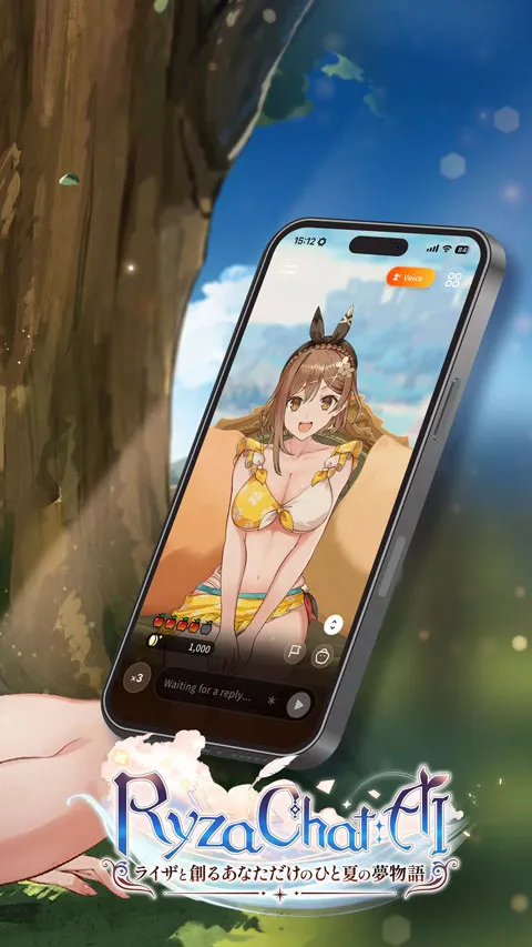 ai与莱莎共谱专属于你的夏日梦幻故事(AI莱莎剧情手游)v1.0.3 手机版截图1