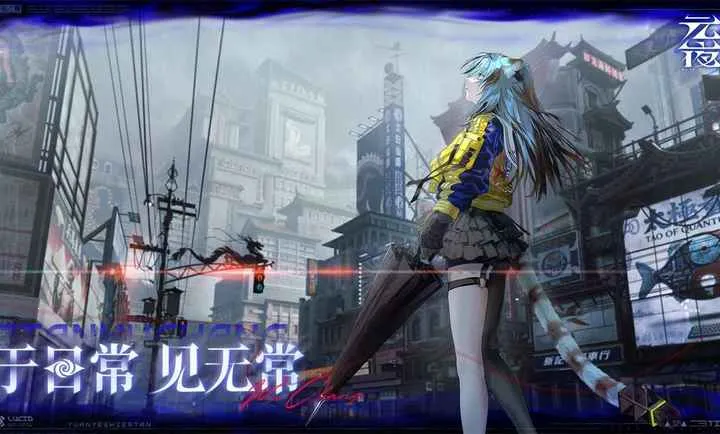 元夜十二谈测试服(志怪民俗游戏)v0.0.207 免费版截图3