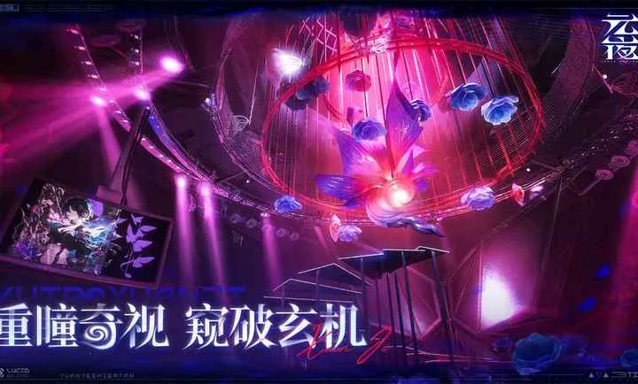 元夜十二谈测试服(志怪民俗游戏) 元夜十二谈测试服(志怪民俗游戏)