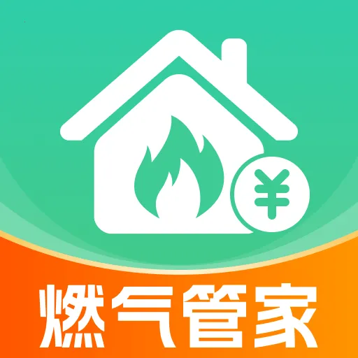 ȼ�����Ϲܼ�2026�ٷ����°汾v1.0.0 �ֻ���