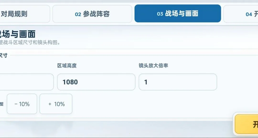 ��ʯ���Ҷ�������ư�(�ȹ��Ҷ���Ϸ)v3.1.0 ��Ѱ��ͼ1