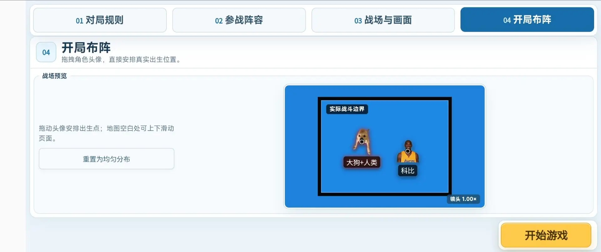 ��ʯ���Ҷ�������ư�(�ȹ��Ҷ���Ϸ)