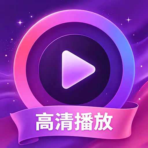 ˽�����ܲ�����(������Ƶ������)v1.0.0.2af-M ��׿��