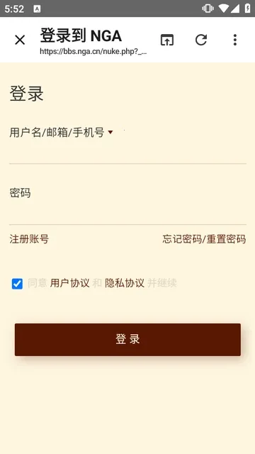 LumaGA�ͻ���(��������LumaGA)v1.1.12 �ֻ����ͼ3