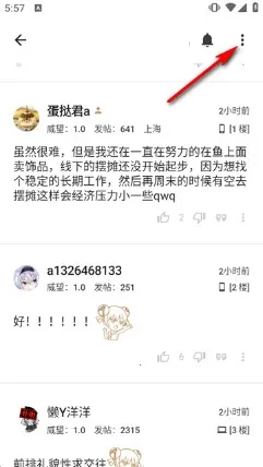 LumaGA�ͻ���(��������LumaGA)