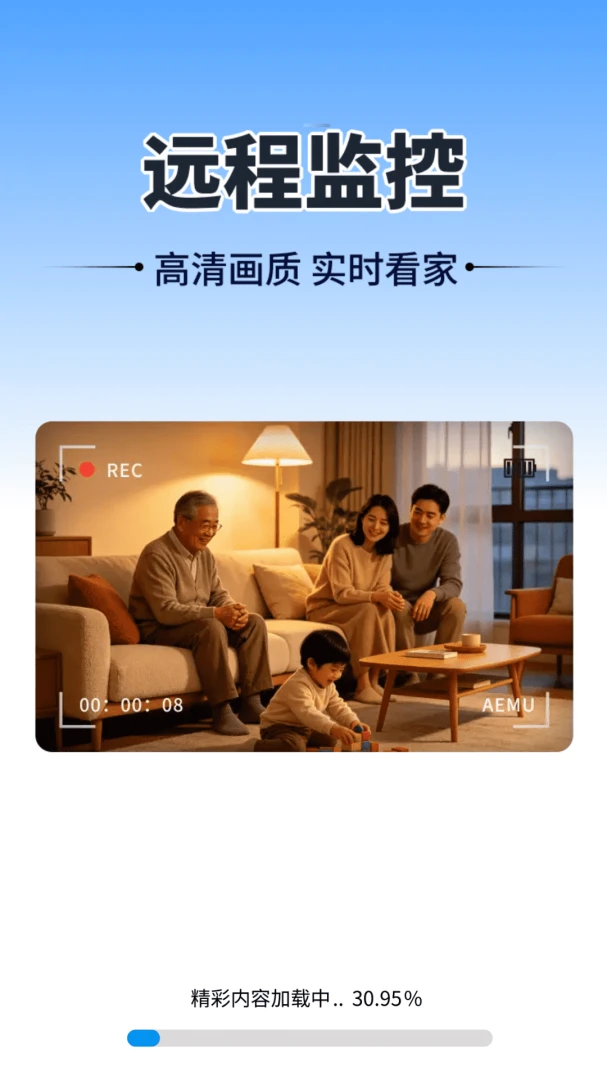 �ֻ���ؿ�����Ѱ�2026���°汾v1.0.01.00 ��Ѱ��ͼ2