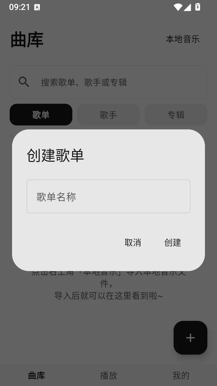 �������ֲ�������Դ��2026�ٷ����°汾