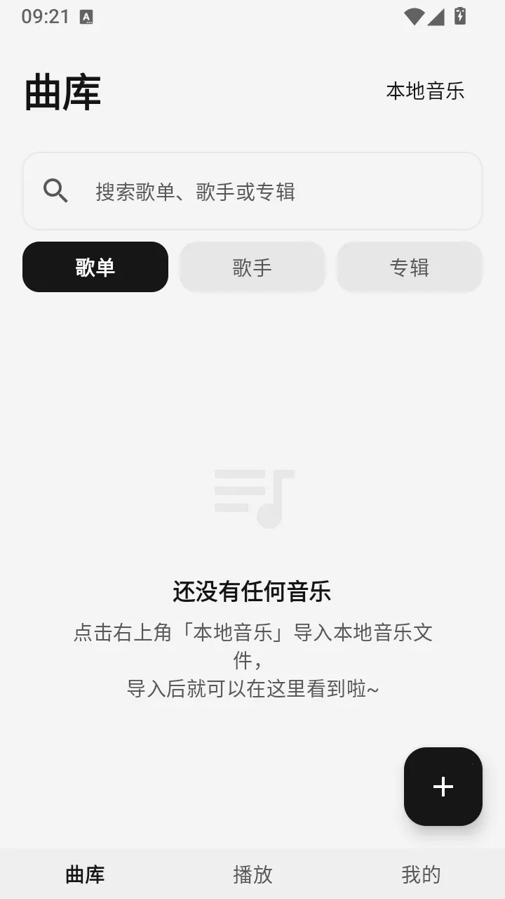 �������ֲ�������Դ��2026�ٷ����°汾