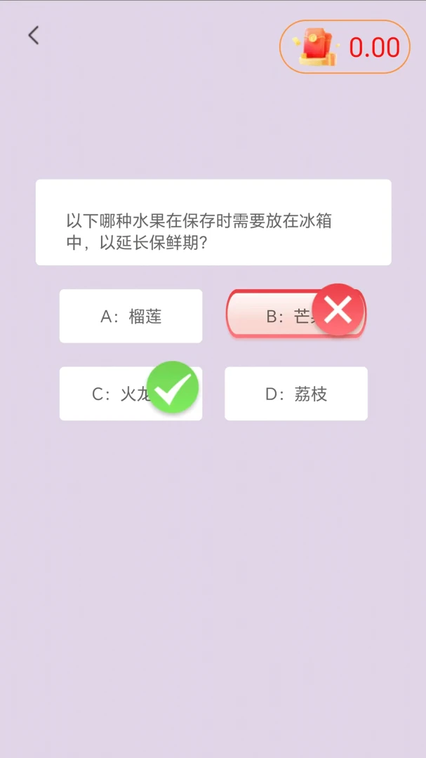 ��������(����֪ʶѧϰ����)v1.2.5 �ֻ����ͼ0