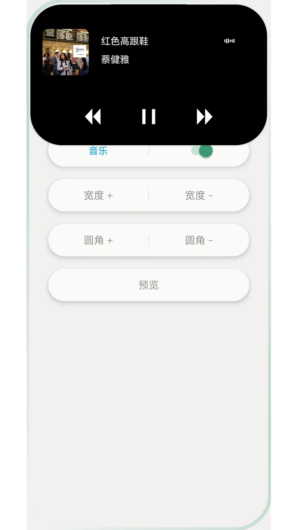 �鶯��פ(��׿�鶯������)v2.0.3 ��׿���ͼ3