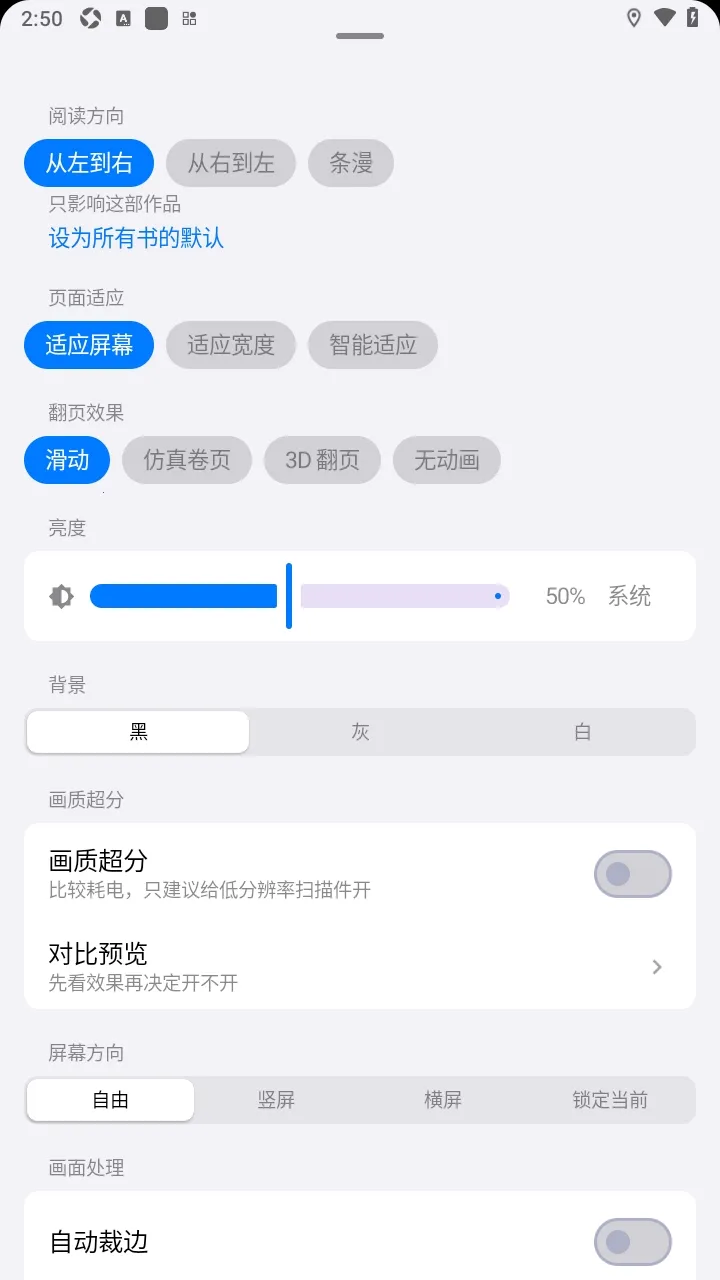 �Ƴ�������2026���°汾v0.1.0 ��Ѱ��ͼ3